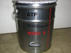 Nissan. Вязкость Масло в АКПП ATF Matic S Fluid 20л. KLE24-00002-EU, синтетическое