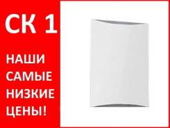Зеркала для ванной.