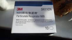 Фильтр для маски 3М 5N11 фильтр(предфильтр)