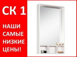 Шкафы-зеркала для ванной.