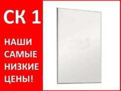 Зеркала для ванной.