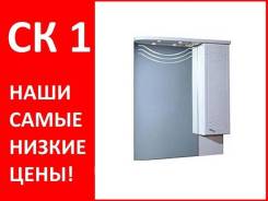 Шкафы-зеркала для ванной.