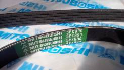   5PK890 5PK890 