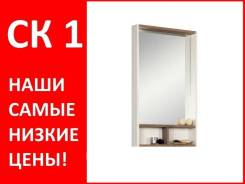 Шкафы-зеркала для ванной.