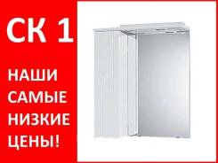 Шкафы-зеркала для ванной.