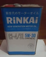 Rinkai. 5w30, ������������� ����