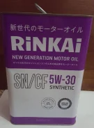 Rinkai. 5w30, ������������� ����