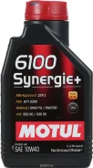 Motul 6100 Synergie+. 10W-40, �����������������, 1,00��. ����