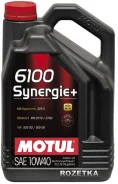 Motul 6100 Synergie+. 10W-40, �����������������, 4,00��. ����