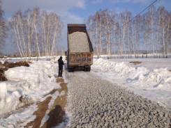 Услуги самосвалов