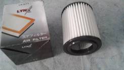 Фильтр воздушный. Honda: Element, CR-V, FR-V, Edix, Stream, Civic, Integra, Stepwgn Двигатели: K20A4, K20A5, K24A1, D17A2, K20A9, N22A1, R18A1, K20A...