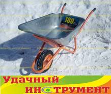 Тачки.