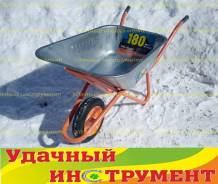Тачки.