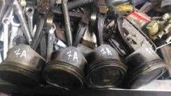 Шатун. Toyota: Corona, Lite Ace, Corolla Spacio, Avensis, Lite Ace Noah, Town Ace, Corolla, Carina E, T.U.V, Town Ace Noah, Carina, Sprinter, Celica...