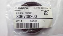 Сальник. Subaru: Pleo, Rex, Legacy, R2, R1, Vivio, Sambar, Stella Двигатели: EN07E, EN07S, EN07U, EN07W, EN07Z, EN05, EJ36D, EN07D, EN07C, EN07Y, EN07...