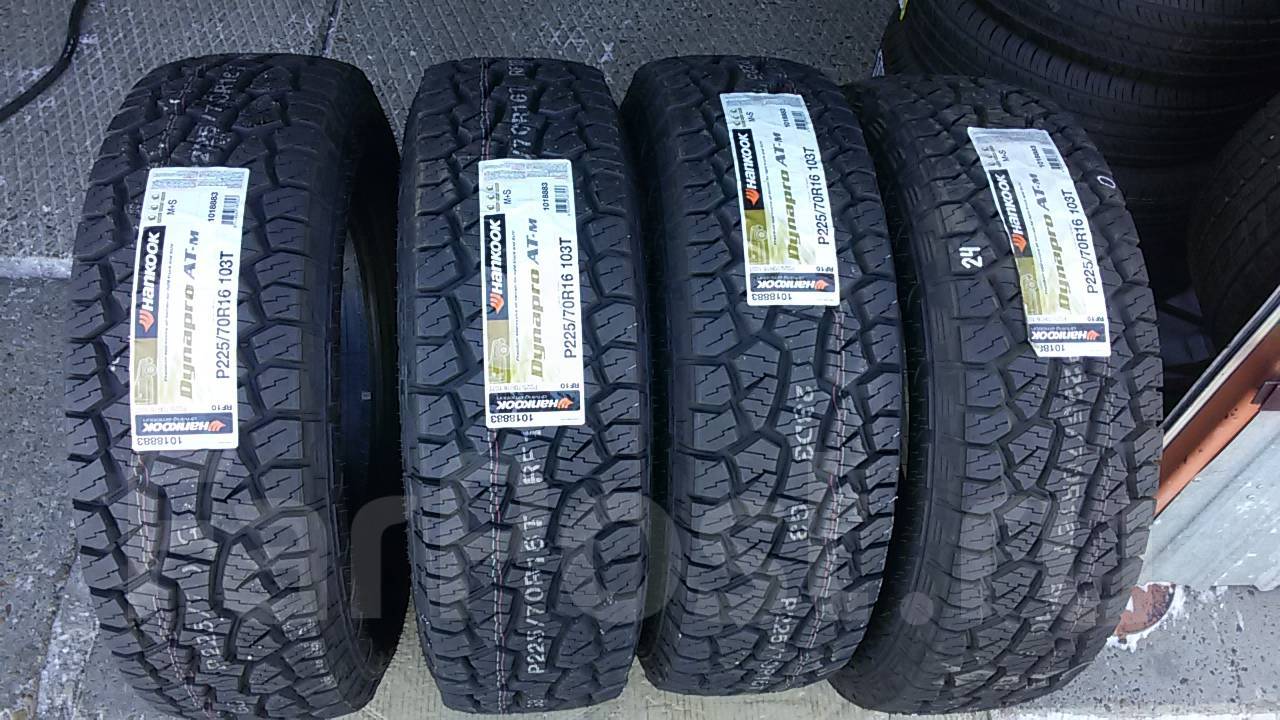 Резина 225 70 р 16. Резина 225 70 р 16. Bridgestone dueler h/t бу. Резина 225 70 р 16. Резина 225 70 р 16.