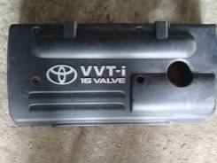 Крышка двигателя. Toyota Corolla, ZZE124, ZZE121, ZZE132, ZZE120L, ZZE121L, ZZE120, ZZE123L, ZZE134, ZZE122 Двигатели: 1ZZFE, 2ZZGE, 4ZZFE, 3ZZFE