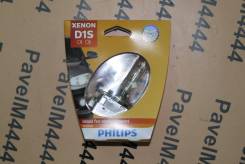 Блок ксенона. Volkswagen: Passat, Scirocco, Tiguan, Passat CC, Touareg, Eos, Phaeton, Touran, Golf Seat: Ibiza, Cordoba, Altea, Leon, Toledo, Exeo For...