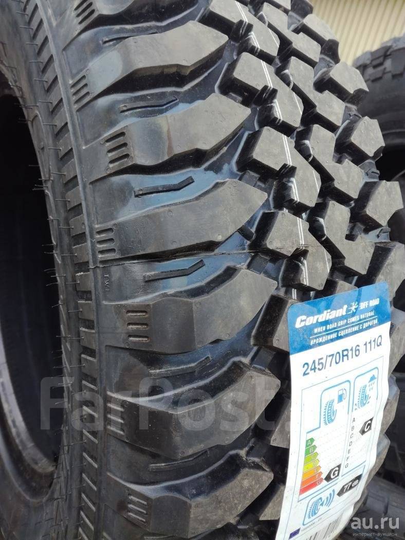 Cordiant off road 245 70. Cordiant off Road 245/70 r16 111q. Кордиант офф роуд 2 245/75 r16. Кордиант офф роуд 245/70/16. 245/70 R 16 111q Cordiant off Road, os-501.