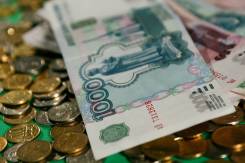 Займы без залога. Срочные потребительские займы.