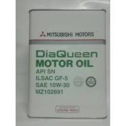 Mitsubishi Diaqueen