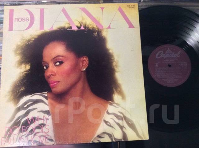 Хиты росса. Diana Ross CD. Diana Ross в молодости. Music in 1981. Diana Ross with Thomas Hearns.