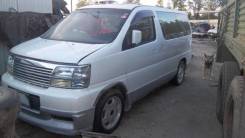 Nissan Elgrand. 50