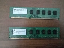 DDR3.
