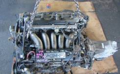 Двигатель в сборе. Honda: Jade, Rafaga, Ascot, Saber, Inspire, Vigor, Accord Inspire Двигатель G20A. Под заказ