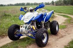 Irbis ATV250S. ��������, ��� ���\���, ��� �������. ��� ����� �� ������������ ����