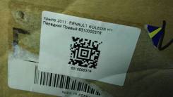 Крыло RENAULT KOLEOS, HY, 631000037R, 0130040468