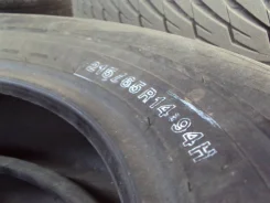 Bridgestone. ������, �/�, ����� 30 % ����