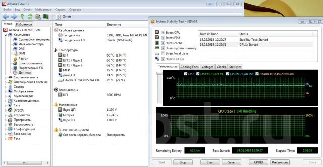 Asus K50IP. 15.6", 2 300����, ��� 3072 ��, ���� 250���, WiFi: 1 ����
