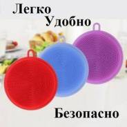 Конфетницы, фруктовницы.