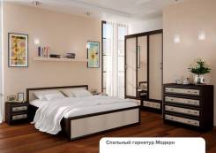 Гарнитуры для спален.