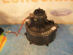 Мотор печки. Opel Astra, L35, L48, L69