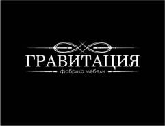 Производство корпусной мебели, кухни, шкафы, гостиные, детские