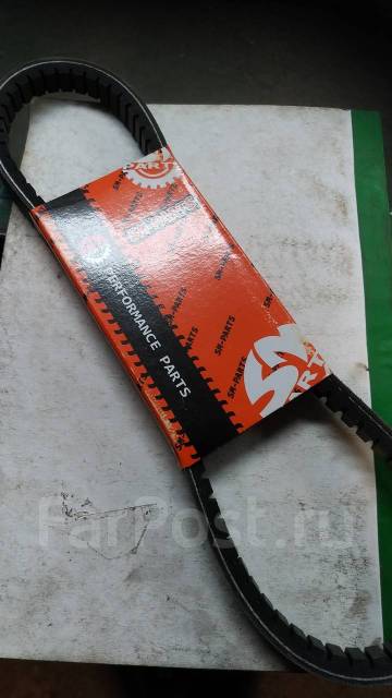 Ремень вариатора CMR Honda Lead100 JF06, новый, в наличии. Цена: 5 000 ...