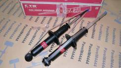 Амортизатор. Mitsubishi L300, P01V, P01W, P02V, P02W, P03V, P03W, P04V, P04W, P05V, P05W, P06V, P12V, P12W, P13V, P13W, P14V, P14W, P15V, P15W, P16V M...