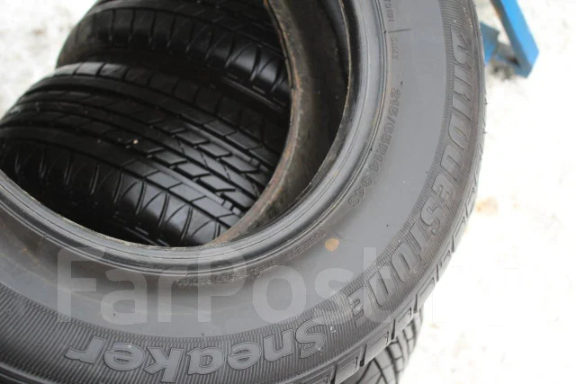 Bridgestone. ������, �/�, ����� 5 % ����