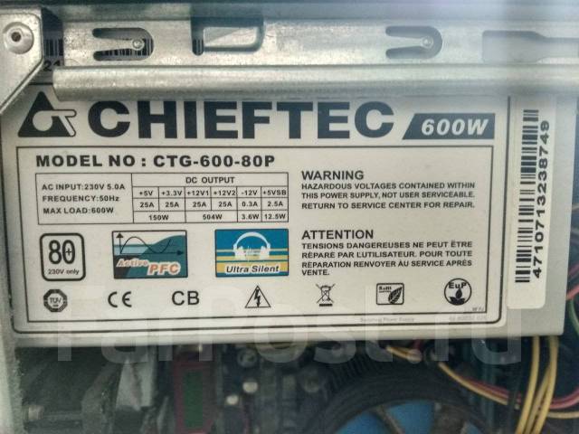 Chieftec ctg 600 80p схема