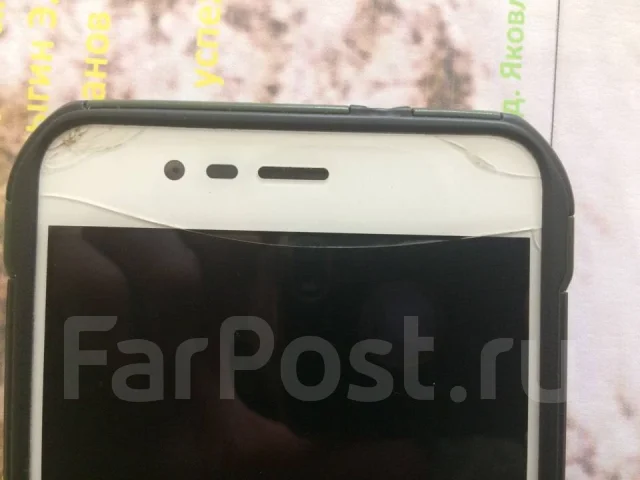 Asus ZenFone 3 Max zc520tl. �/�. ��� ����� �� ���������� ����