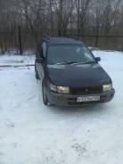 Mitsubishi RVR. автомат, 4wd, 2.0 (140 л.с.), бензин
