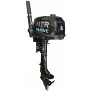 MTR Marine. 5,00 л.с., 2-тактный, бензиновый, нога S (381 мм), Год: 2018 год