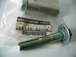 Болт. Nissan: Cube, X-Trail, Bluebird Sylphy, 100NX, Lucino, Presea, Rasheen, Primera, Pulsar, March, Sunny Двигатели: CGA3DE, QR20DE, QR25DE, SR20VET...