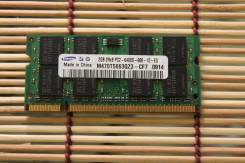 SO-DIMM DDR2.