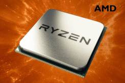 AMD Ryzen 5