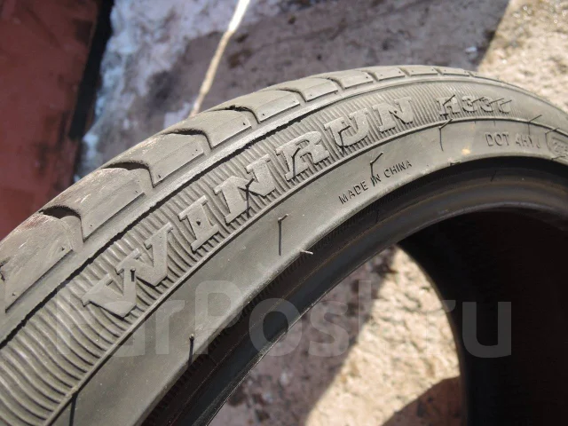 WinRun. ������, 2015 ���, �/�, ����� 5 % ����