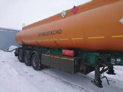 Fruehauf. Продается ППЦ алюминиевая, 25 000 кг.