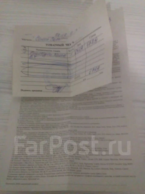 Prestigio Muze B7. �/� ����